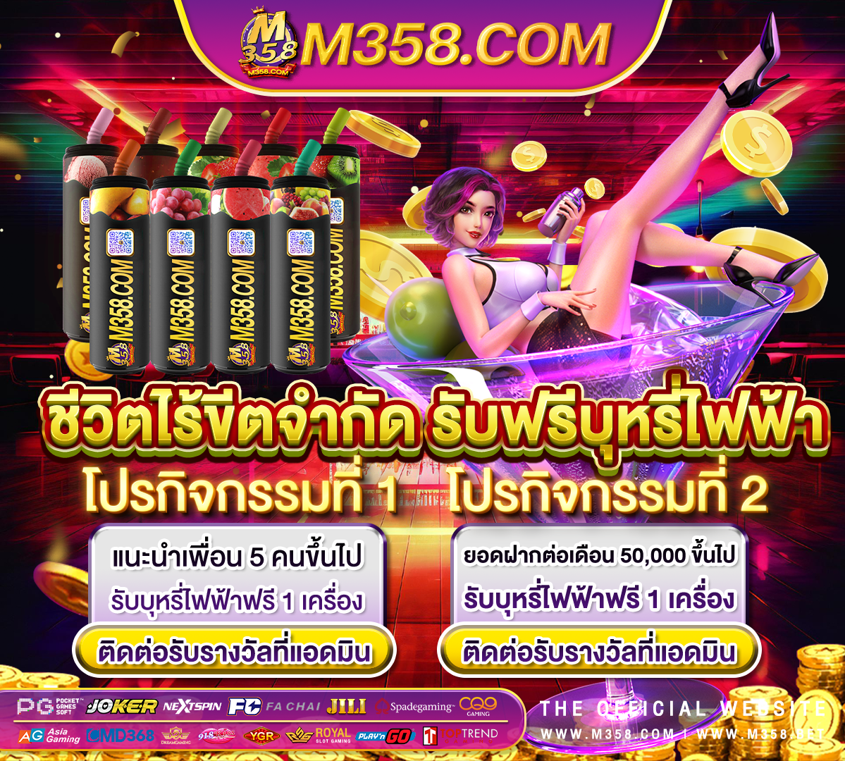 สล็อตpg เครดิตฟรี pg ต่อสายไฟ